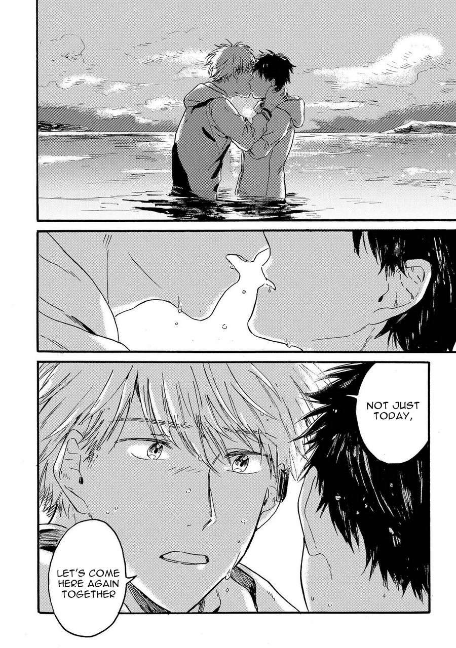 Nigatsu-No-Eden-Kiyuhiko-Eng page 7