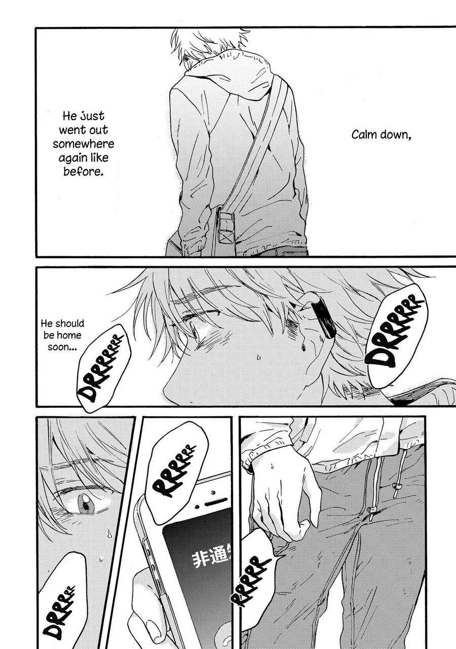 Nigatsu-No-Eden-Kiyuhiko-Eng page 5