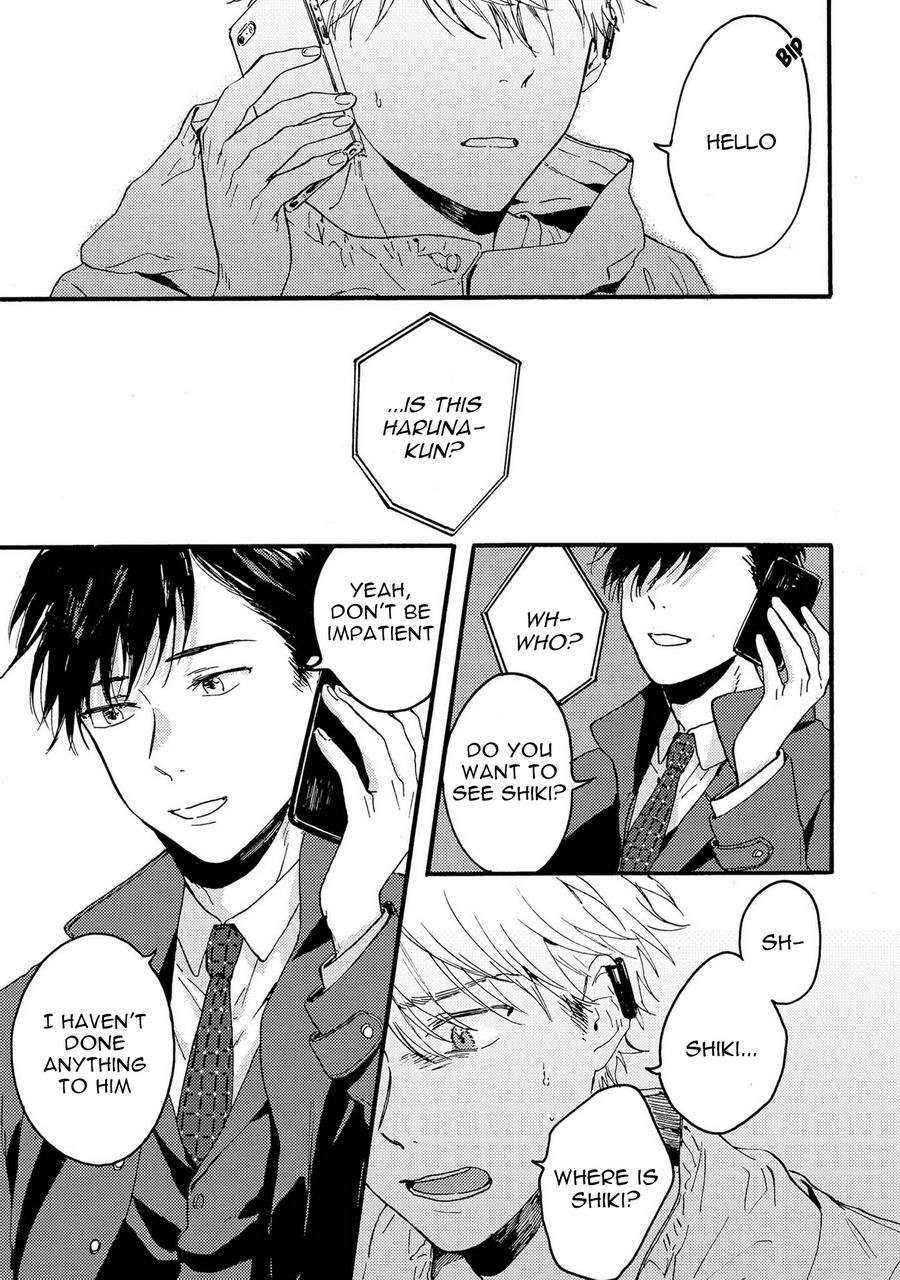 Nigatsu-No-Eden-Kiyuhiko-Eng page 6