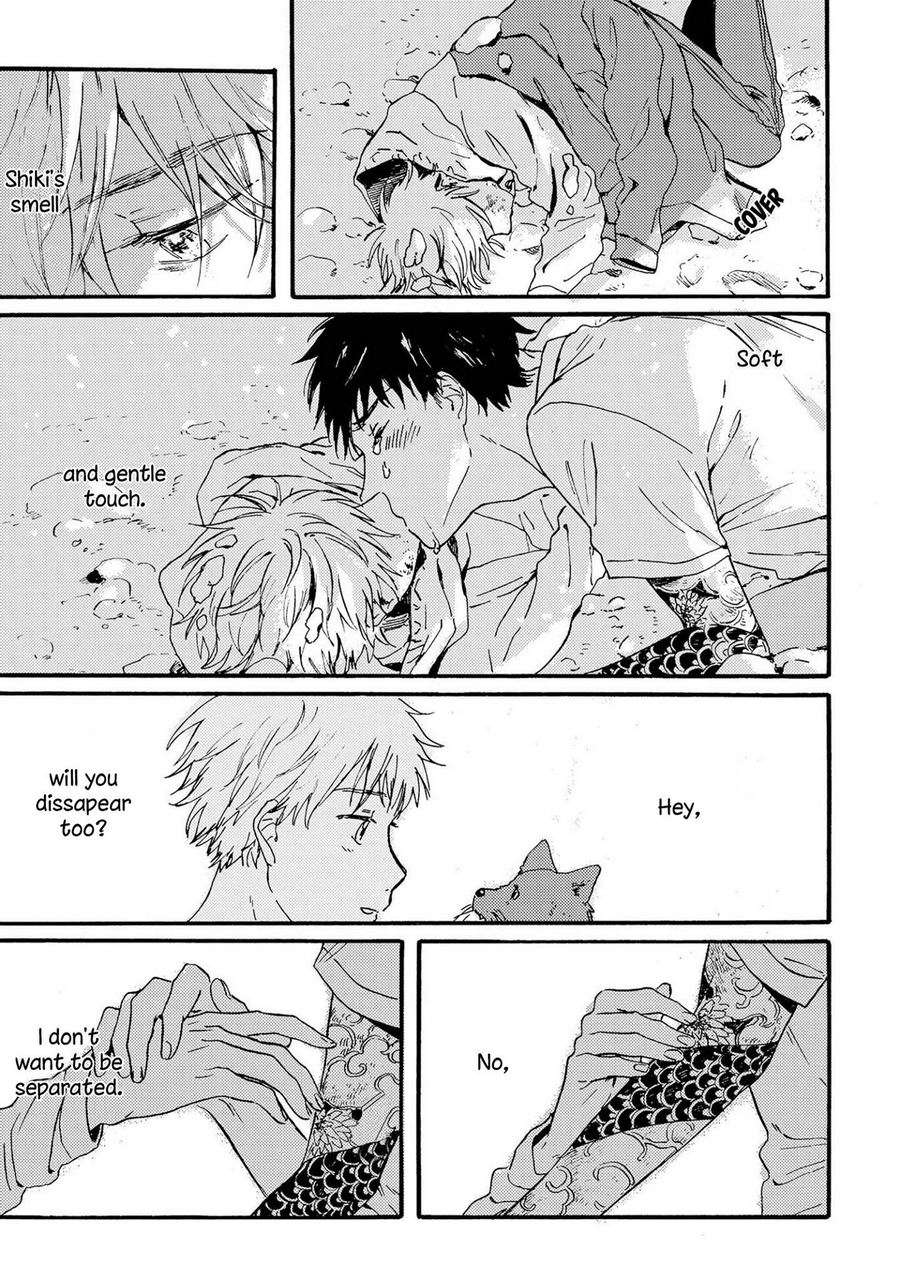 Nigatsu-No-Eden-Kiyuhiko-Eng page 16