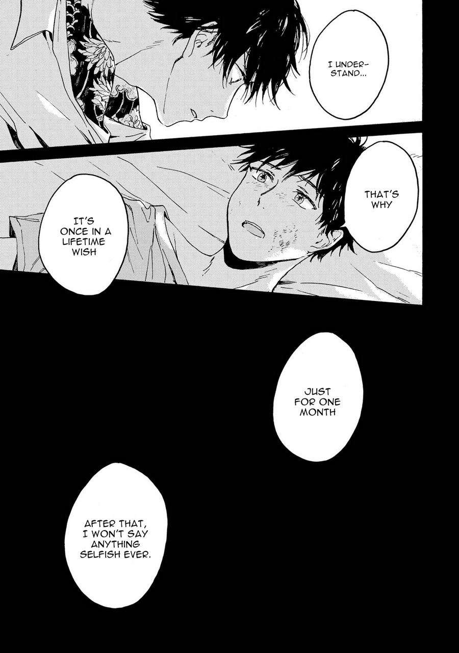 Nigatsu-No-Eden-Kiyuhiko-Eng page 20