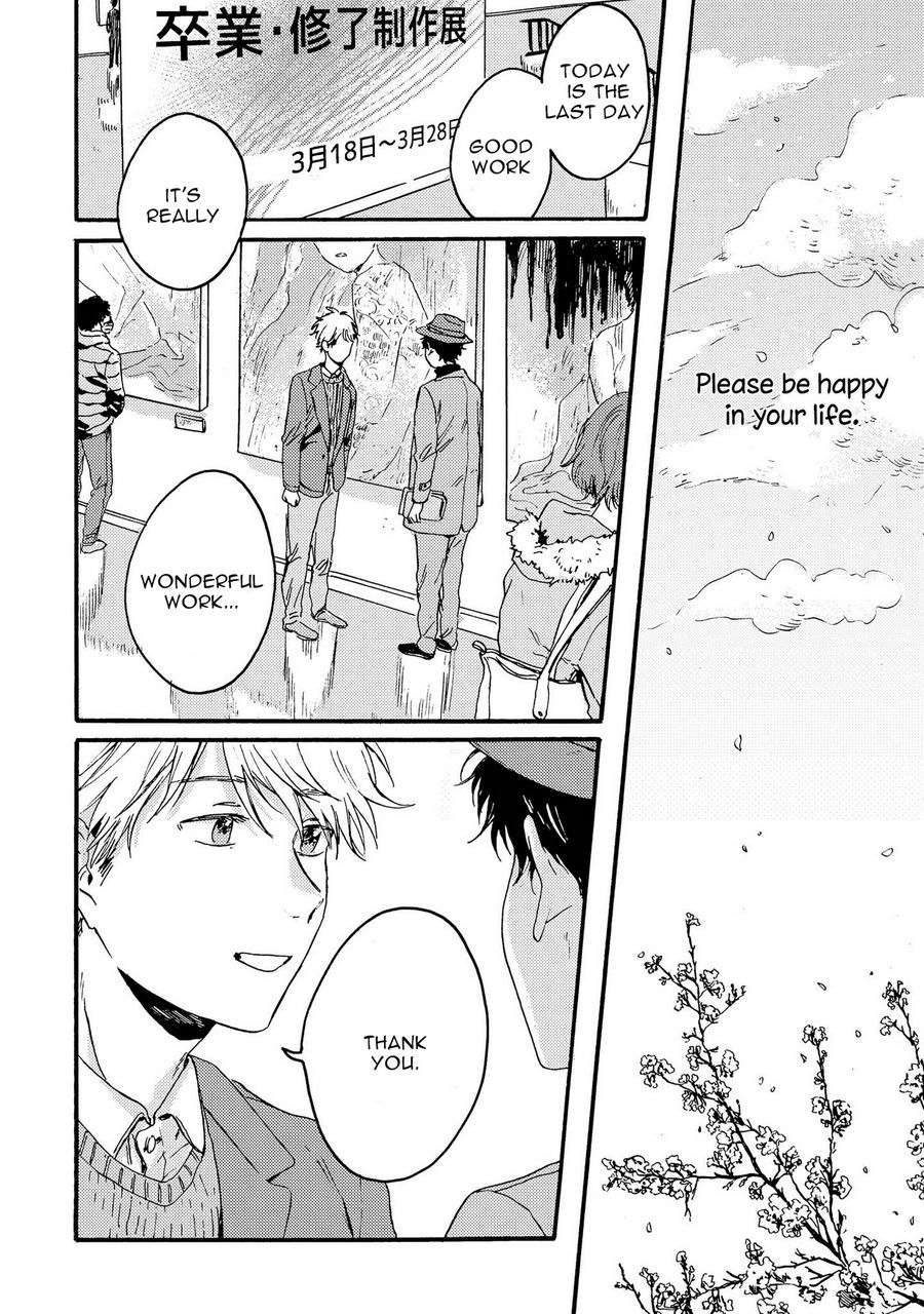 Nigatsu-No-Eden-Kiyuhiko-Eng page 23
