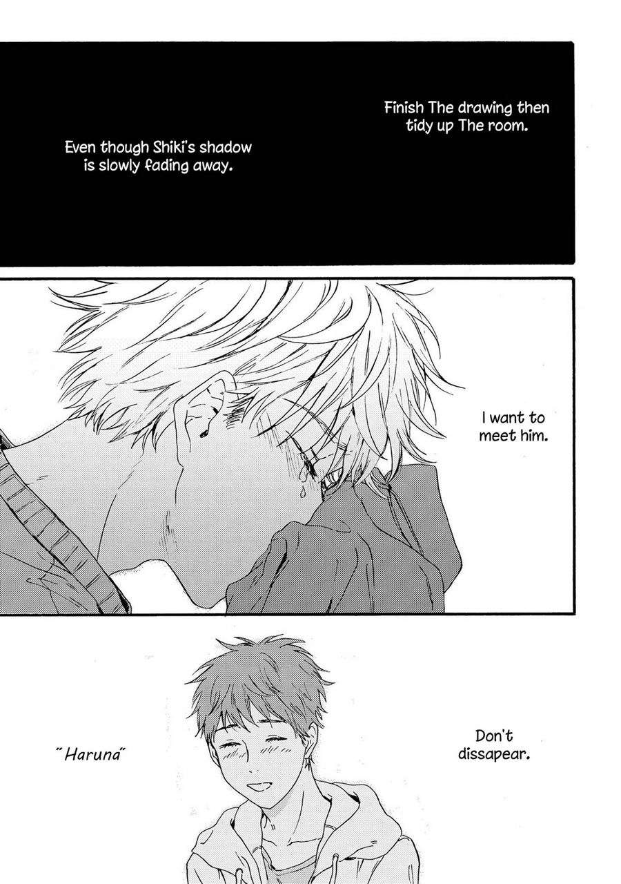 Nigatsu-No-Eden-Kiyuhiko-Eng page 26