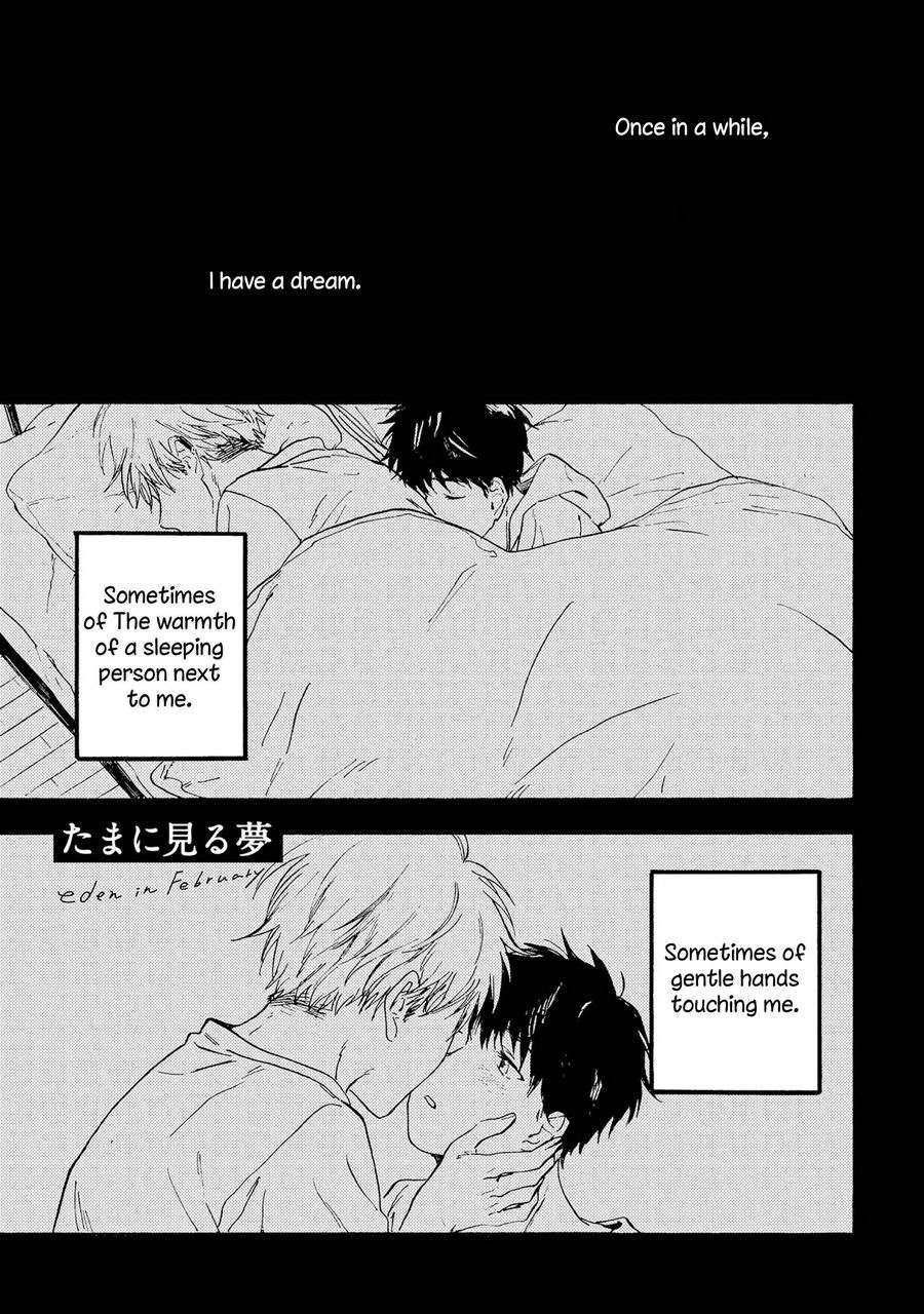 Nigatsu-No-Eden-Kiyuhiko-Eng page 2