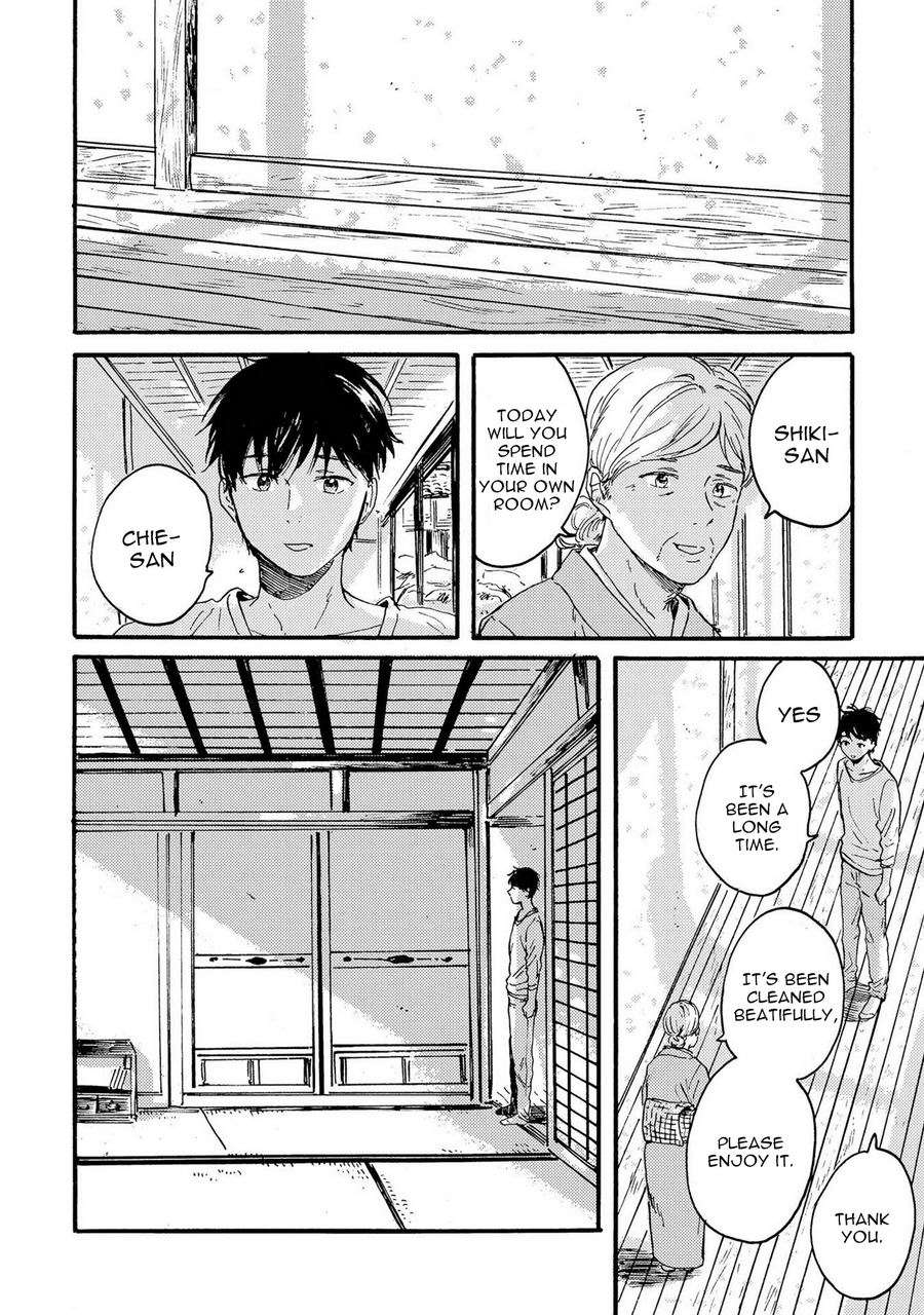 Nigatsu-No-Eden-Kiyuhiko-Eng page 7