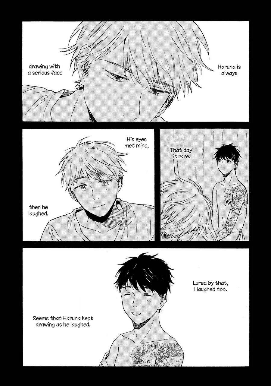 Nigatsu-No-Eden-Kiyuhiko-Eng page 9