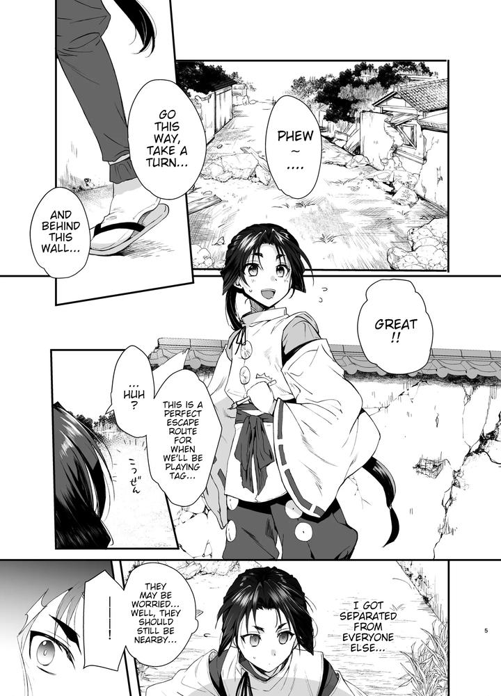 Nige-Jouzu-No-Wakagimi-Dj-The-Young-Lord-Captured-By-Thieves-The-Young-Lord-Captured-By-Thieves-Is-Tortured-At-Will-By-Shinsei-Lolishta-Kozi-Kirimoto-Yuuji-Eng page 4