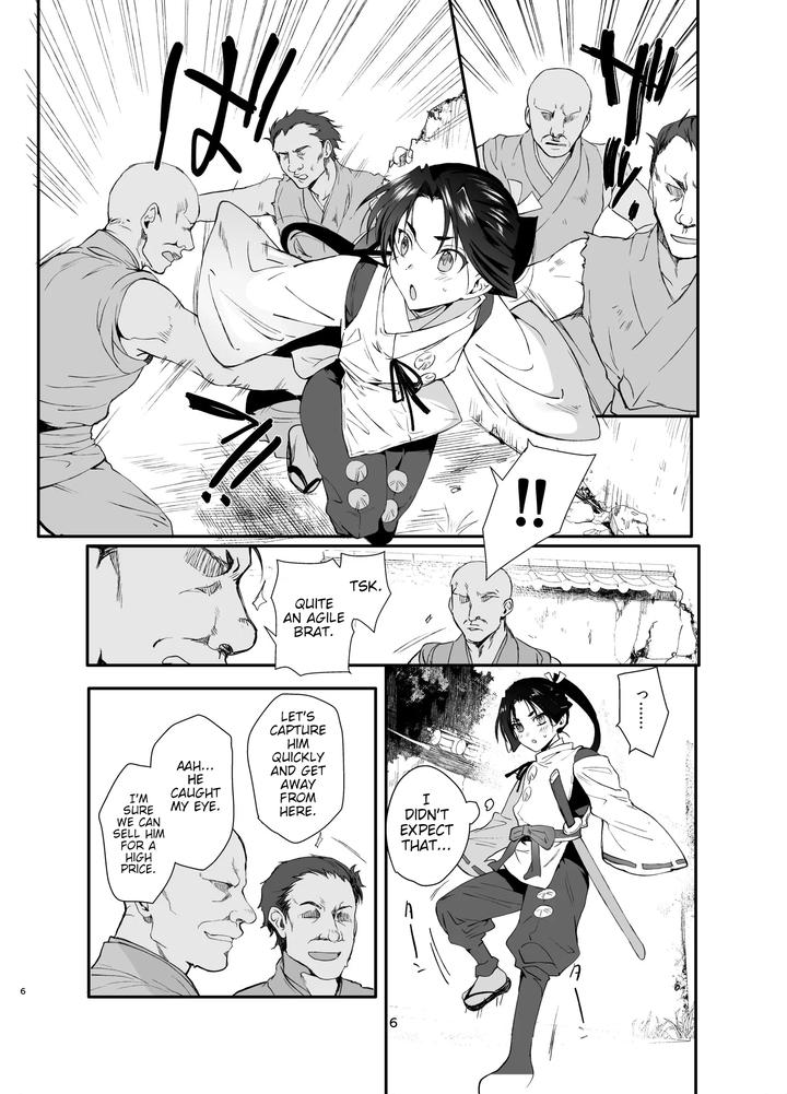 Nige-Jouzu-No-Wakagimi-Dj-The-Young-Lord-Captured-By-Thieves-The-Young-Lord-Captured-By-Thieves-Is-Tortured-At-Will-By-Shinsei-Lolishta-Kozi-Kirimoto-Yuuji-Eng page 5