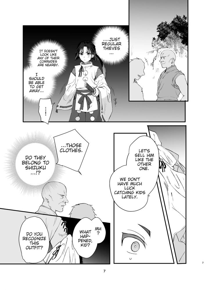 Nige-Jouzu-No-Wakagimi-Dj-The-Young-Lord-Captured-By-Thieves-The-Young-Lord-Captured-By-Thieves-Is-Tortured-At-Will-By-Shinsei-Lolishta-Kozi-Kirimoto-Yuuji-Eng page 6