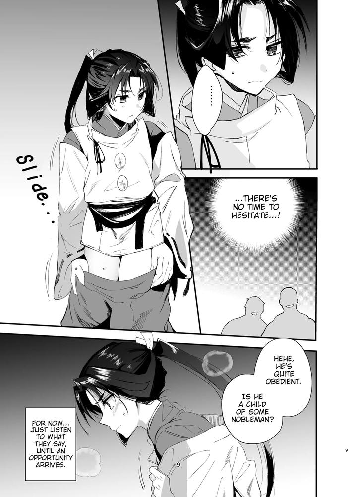 Nige-Jouzu-No-Wakagimi-Dj-The-Young-Lord-Captured-By-Thieves-The-Young-Lord-Captured-By-Thieves-Is-Tortured-At-Will-By-Shinsei-Lolishta-Kozi-Kirimoto-Yuuji-Eng page 8