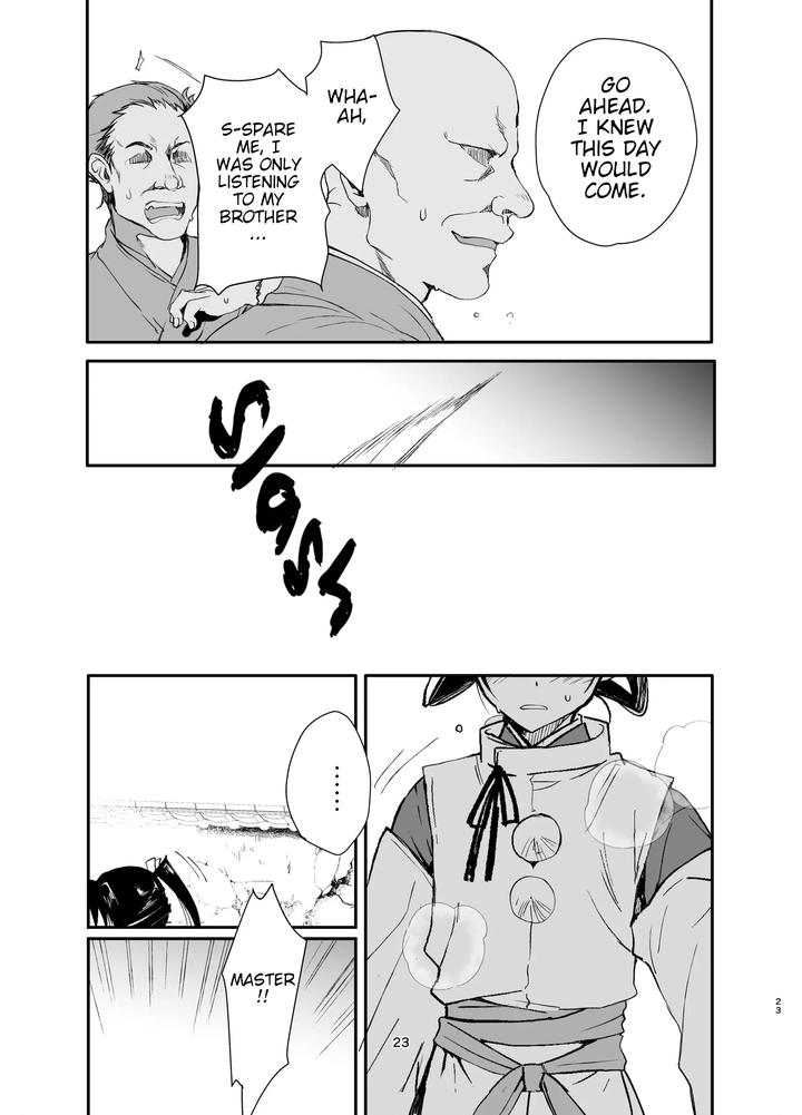 Nige-Jouzu-No-Wakagimi-Dj-The-Young-Lord-Captured-By-Thieves-The-Young-Lord-Captured-By-Thieves-Is-Tortured-At-Will-By-Shinsei-Lolishta-Kozi-Kirimoto-Yuuji-Eng page 22
