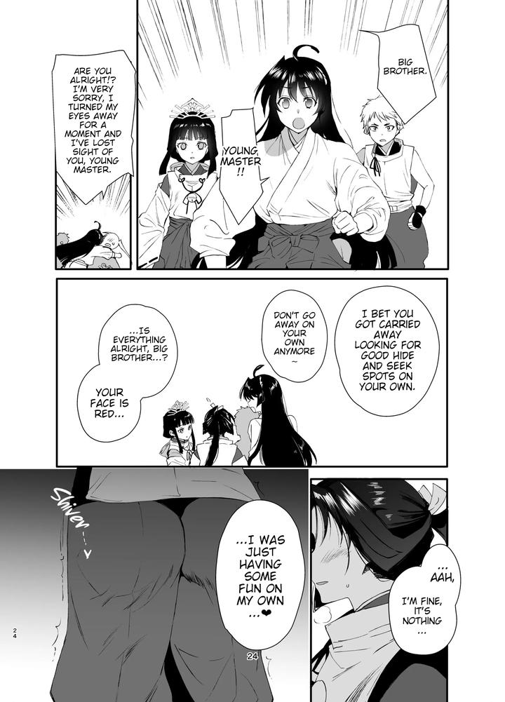 Nige-Jouzu-No-Wakagimi-Dj-The-Young-Lord-Captured-By-Thieves-The-Young-Lord-Captured-By-Thieves-Is-Tortured-At-Will-By-Shinsei-Lolishta-Kozi-Kirimoto-Yuuji-Eng page 23