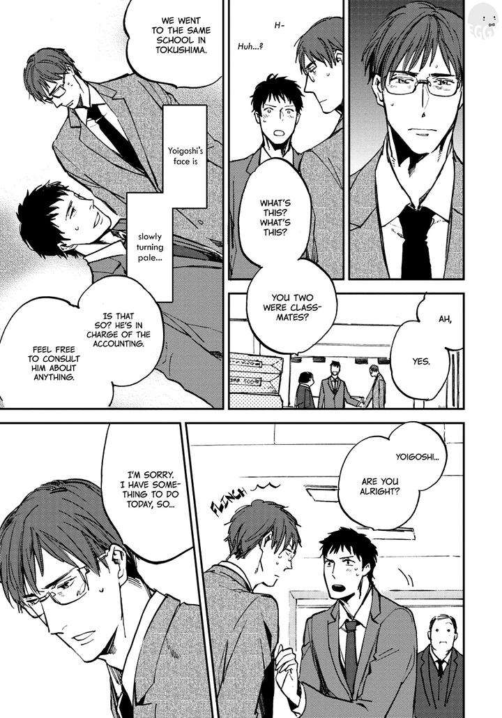 Nigemichi-Ha-Kochira-Moto-Haruhira-Eng page 11