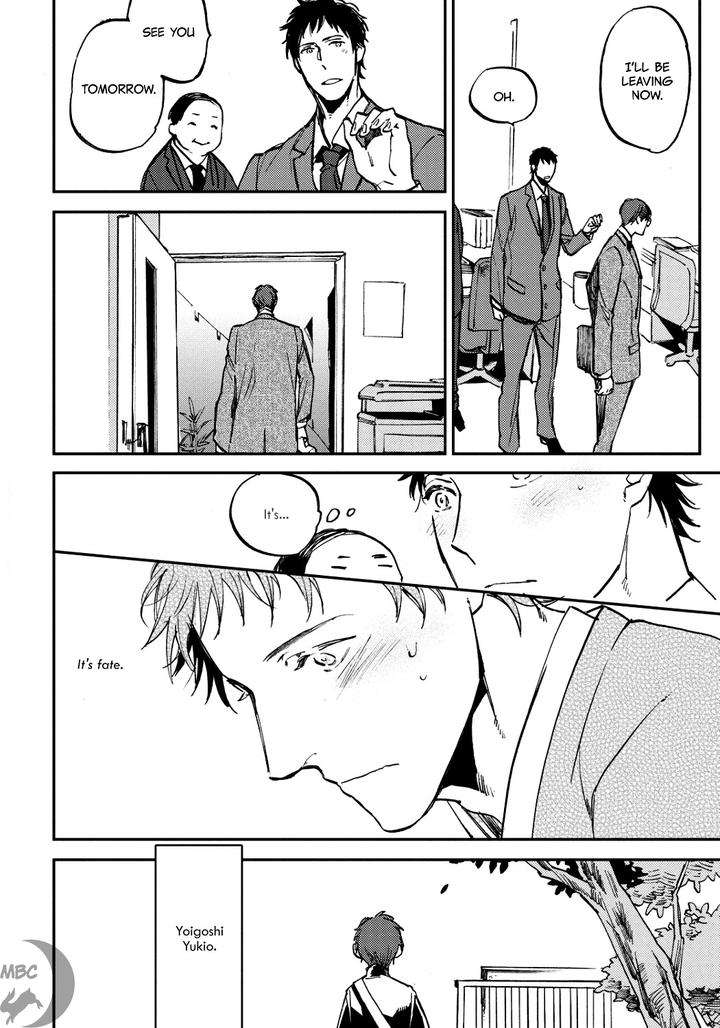 Nigemichi-Ha-Kochira-Moto-Haruhira-Eng page 12