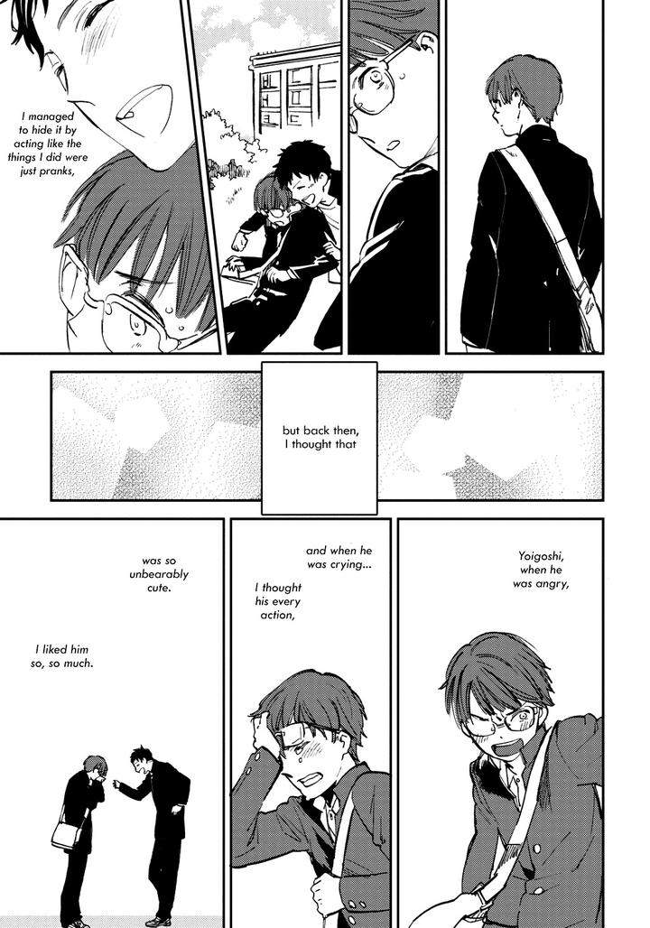 Nigemichi-Ha-Kochira-Moto-Haruhira-Eng page 13