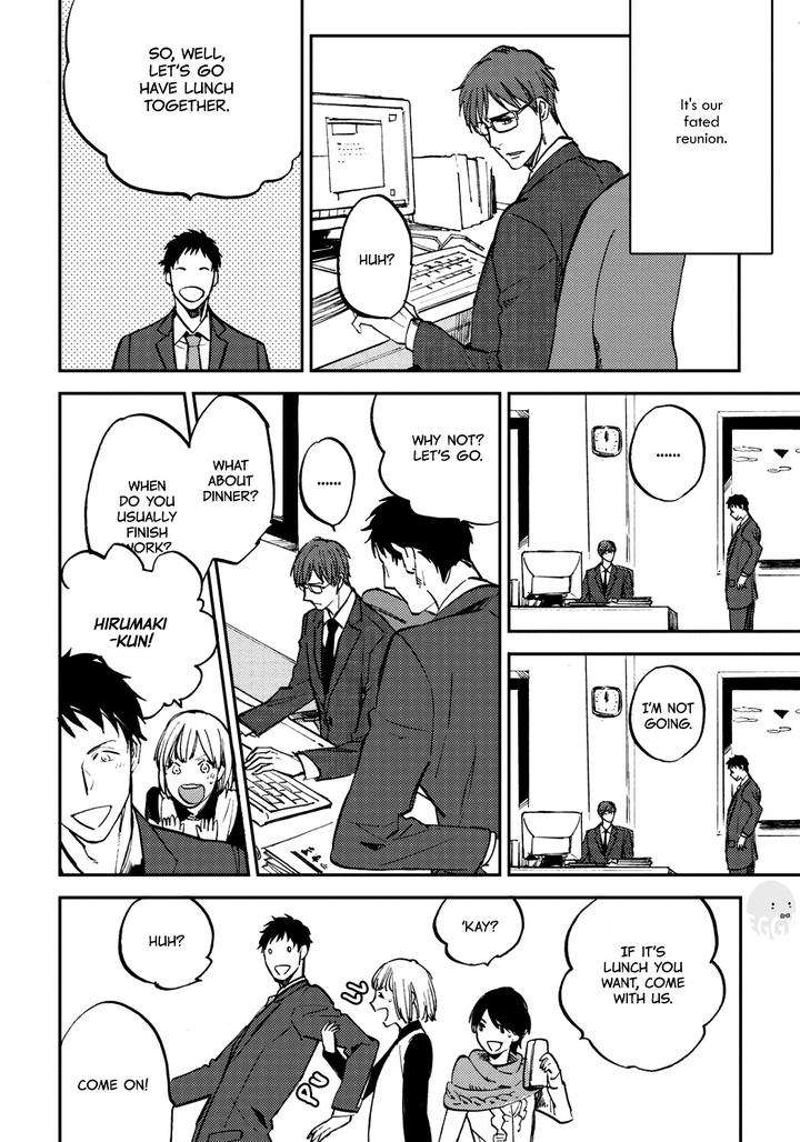 Nigemichi-Ha-Kochira-Moto-Haruhira-Eng page 14