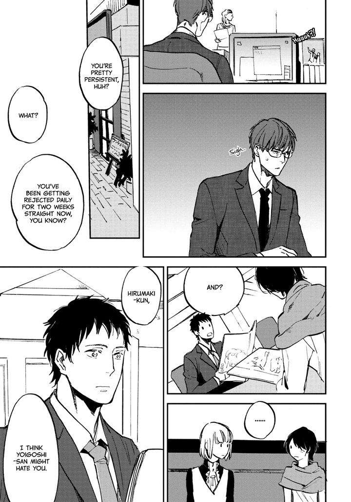 Nigemichi-Ha-Kochira-Moto-Haruhira-Eng page 15