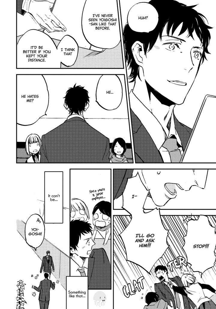 Nigemichi-Ha-Kochira-Moto-Haruhira-Eng page 16