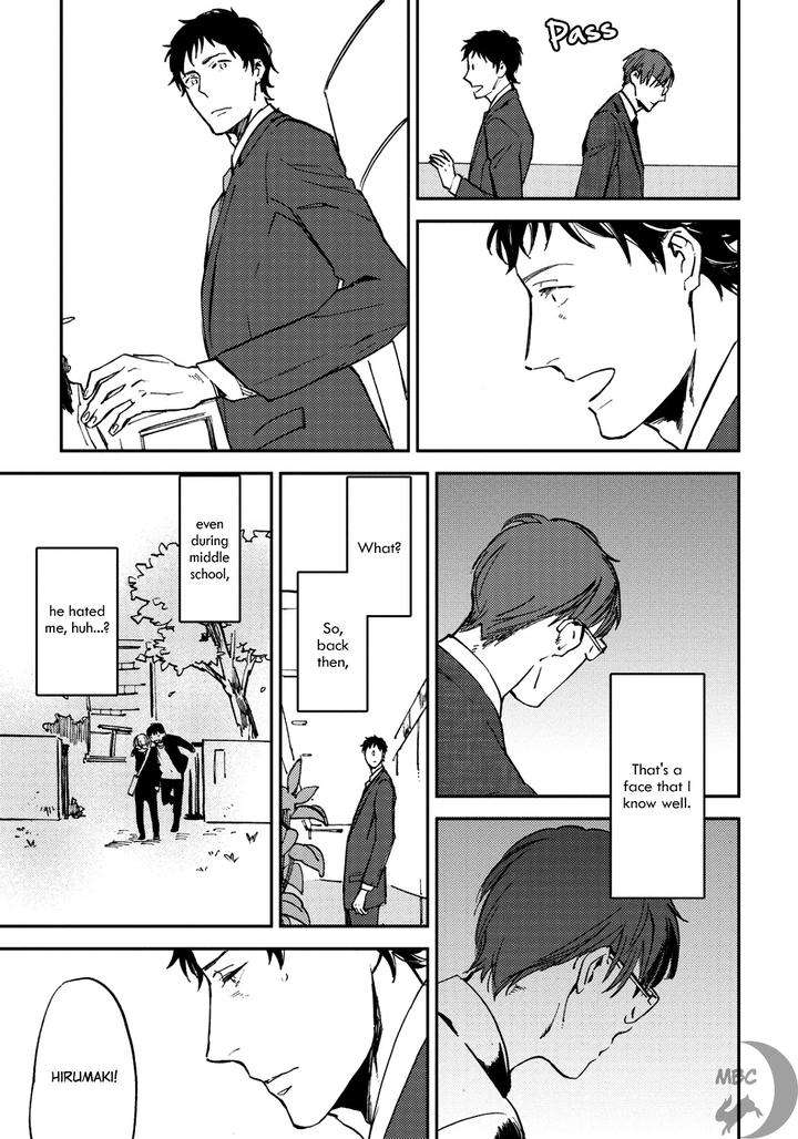 Nigemichi-Ha-Kochira-Moto-Haruhira-Eng page 17