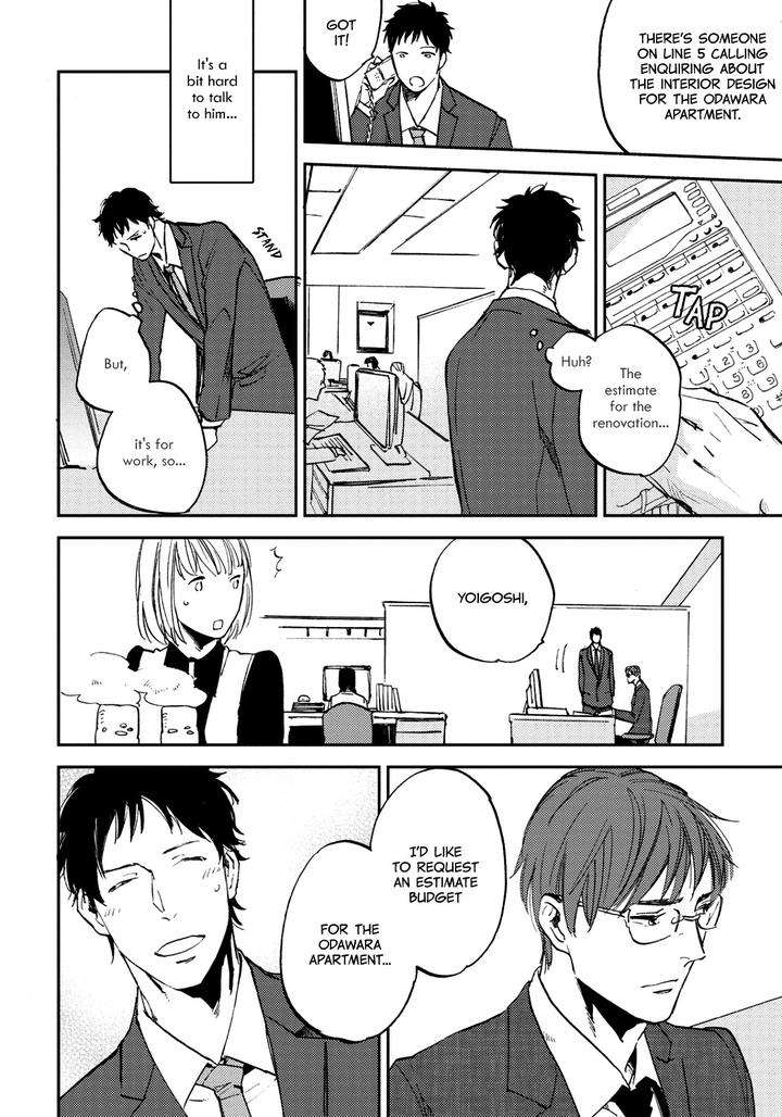 Nigemichi-Ha-Kochira-Moto-Haruhira-Eng page 18