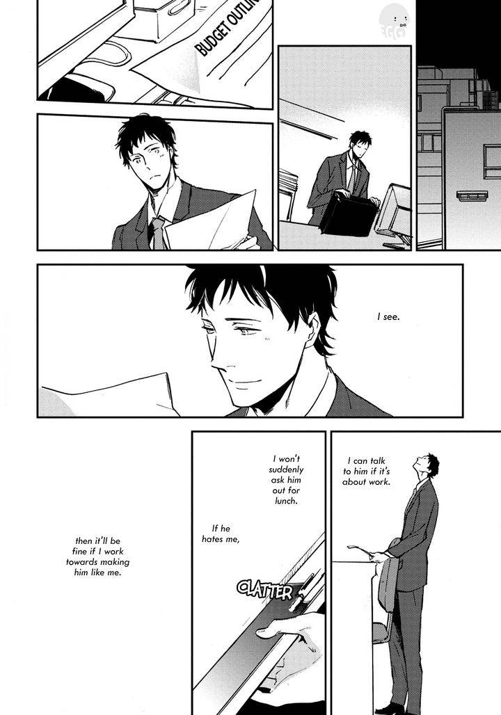 Nigemichi-Ha-Kochira-Moto-Haruhira-Eng page 20