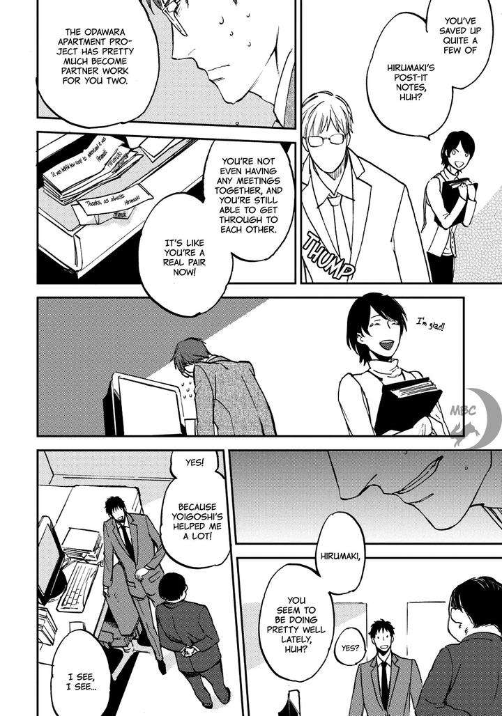 Nigemichi-Ha-Kochira-Moto-Haruhira-Eng page 22