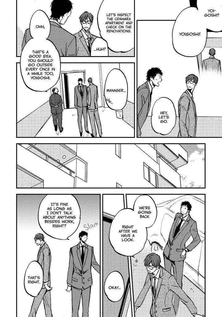 Nigemichi-Ha-Kochira-Moto-Haruhira-Eng page 24
