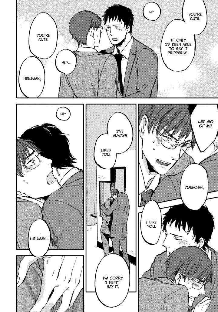 Nigemichi-Ha-Kochira-Moto-Haruhira-Eng page 28