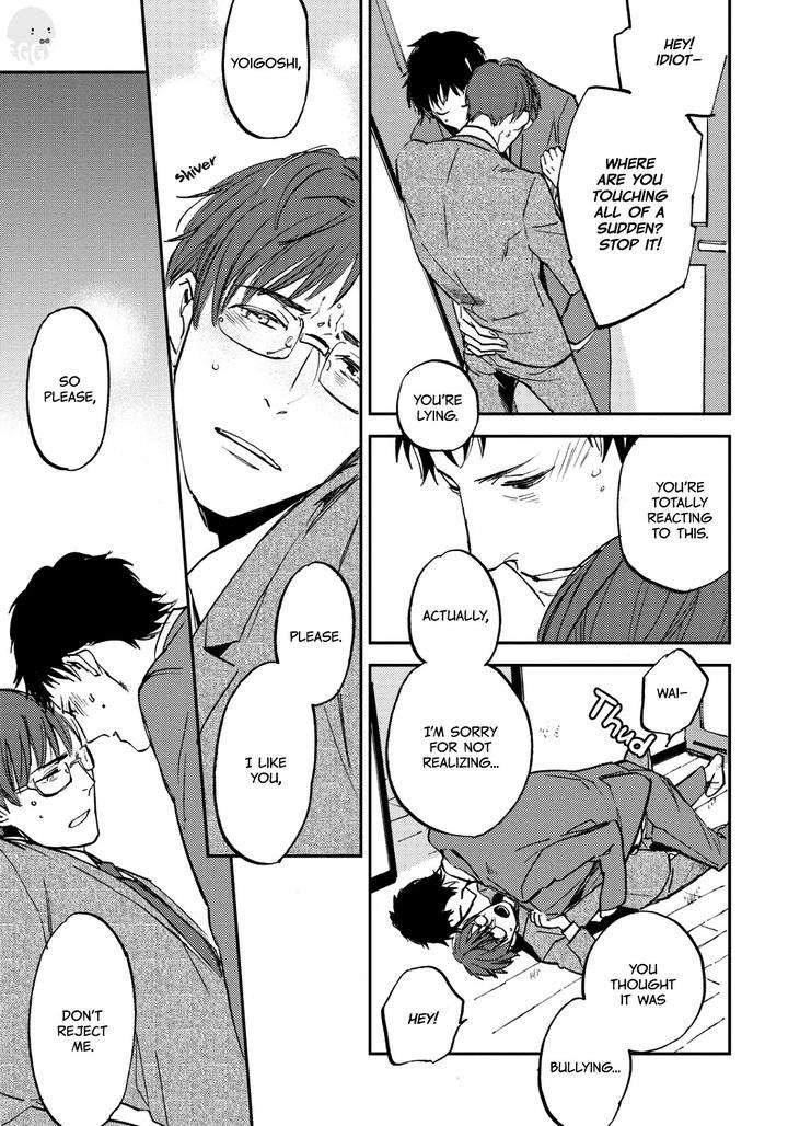 Nigemichi-Ha-Kochira-Moto-Haruhira-Eng page 29