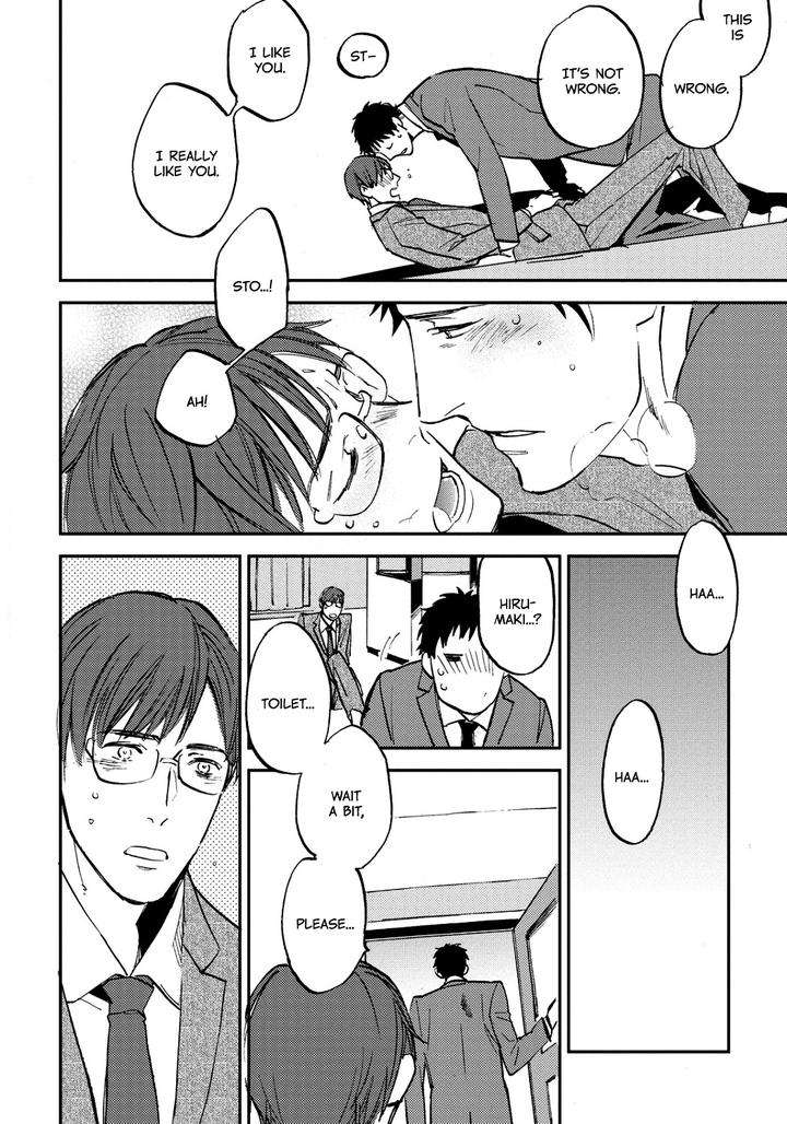 Nigemichi-Ha-Kochira-Moto-Haruhira-Eng page 30