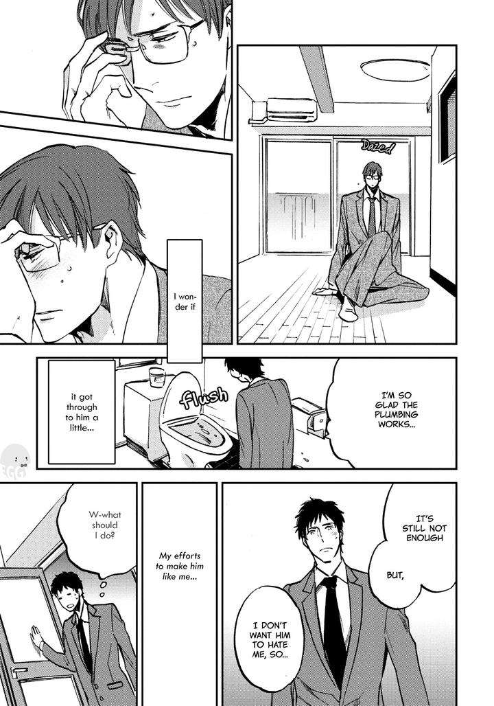 Nigemichi-Ha-Kochira-Moto-Haruhira-Eng page 31