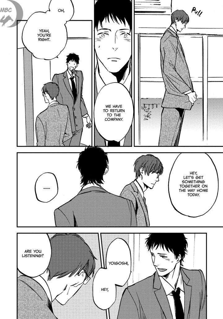 Nigemichi-Ha-Kochira-Moto-Haruhira-Eng page 32