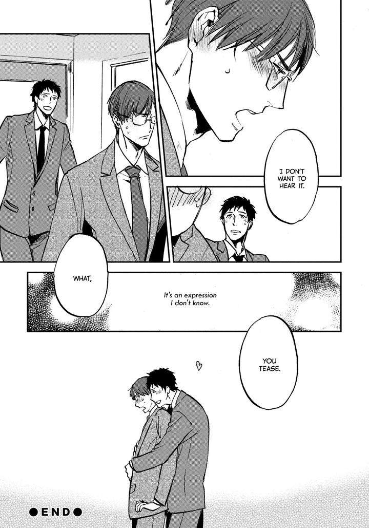 Nigemichi-Ha-Kochira-Moto-Haruhira-Eng page 33