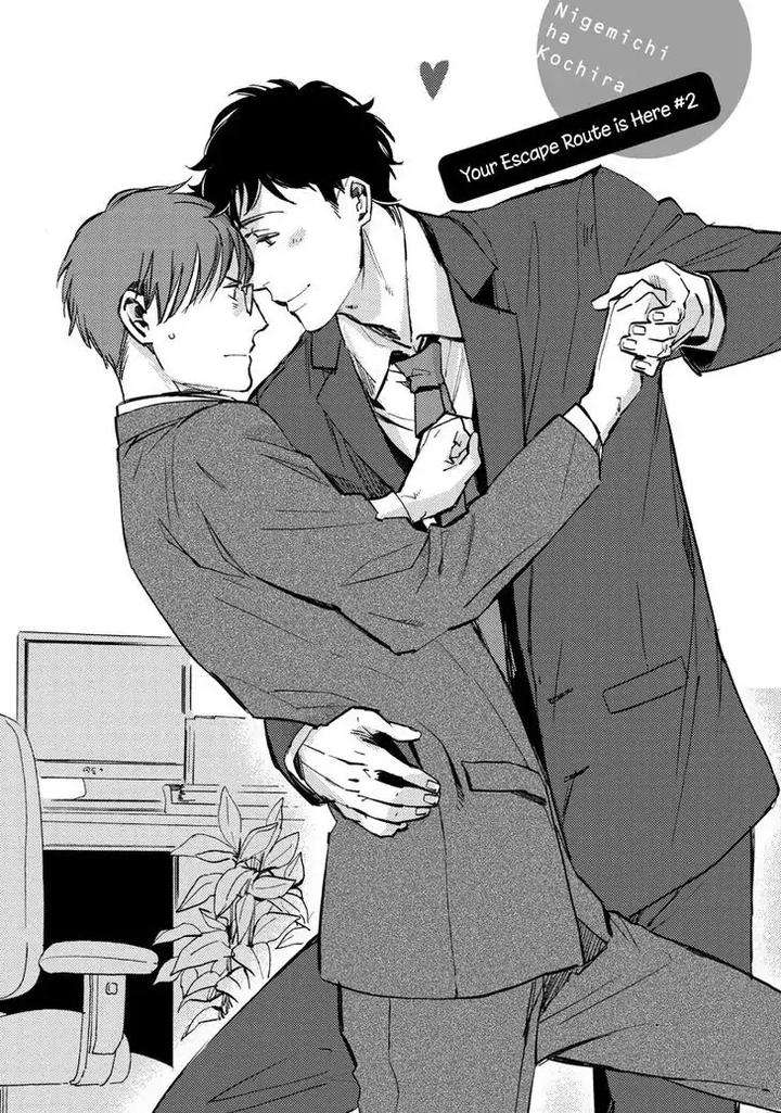 Nigemichi-Ha-Kochira-Moto-Haruhira-Eng page 3