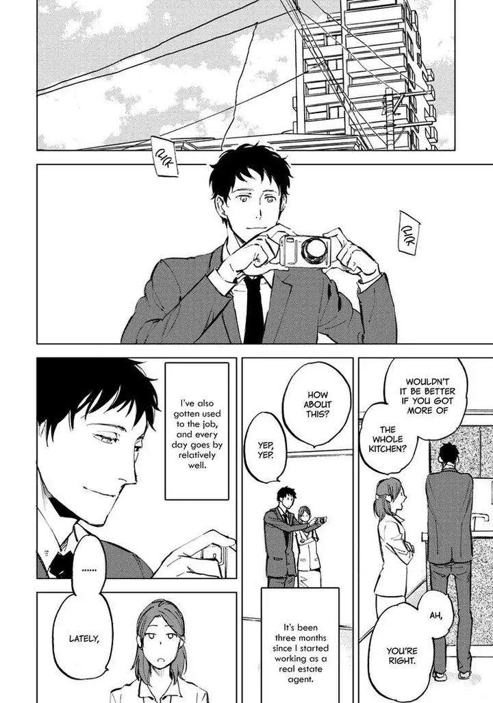 Nigemichi-Ha-Kochira-Moto-Haruhira-Eng page 4