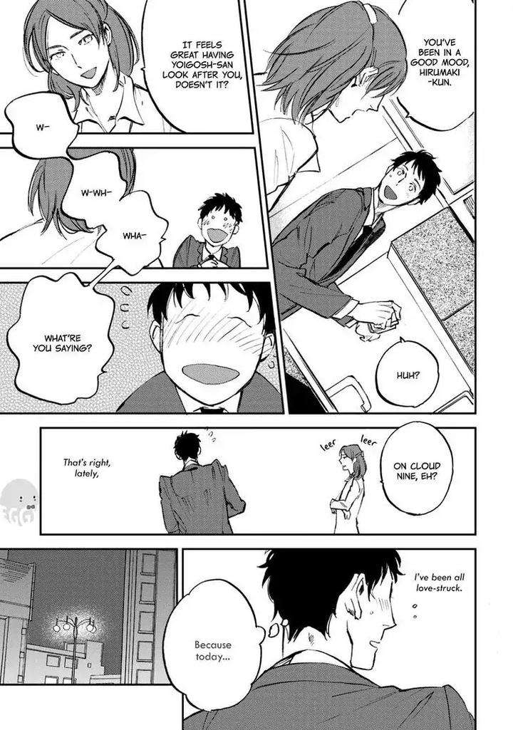 Nigemichi-Ha-Kochira-Moto-Haruhira-Eng page 5
