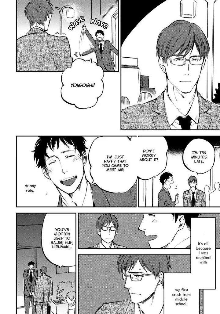 Nigemichi-Ha-Kochira-Moto-Haruhira-Eng page 6
