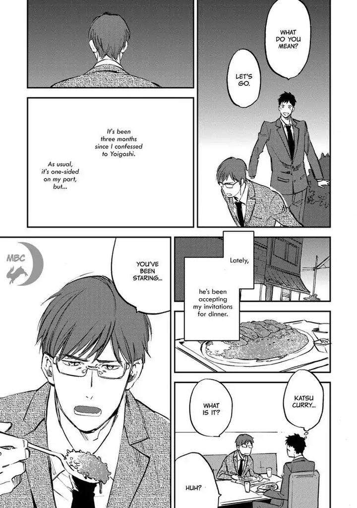 Nigemichi-Ha-Kochira-Moto-Haruhira-Eng page 7