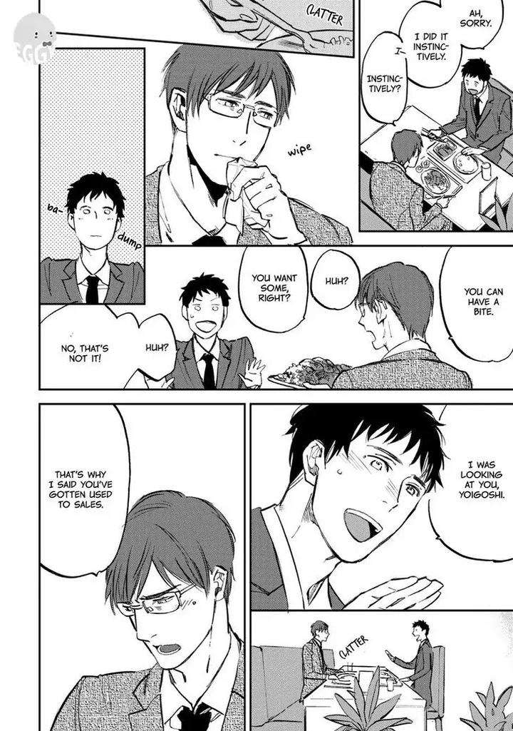 Nigemichi-Ha-Kochira-Moto-Haruhira-Eng page 8
