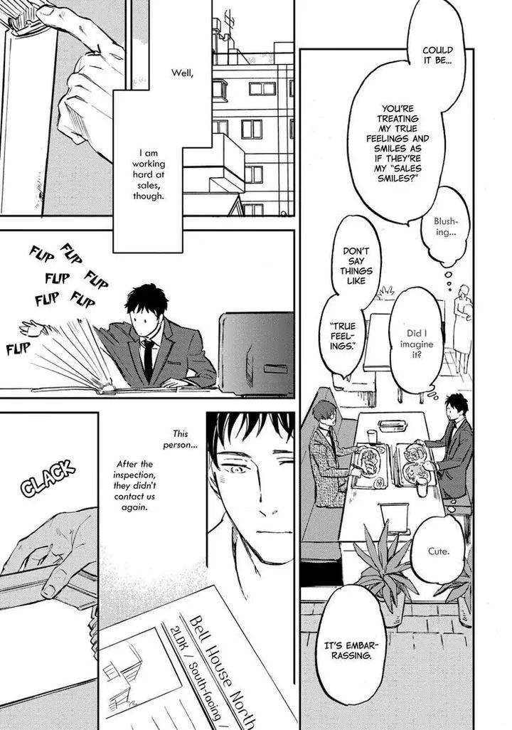 Nigemichi-Ha-Kochira-Moto-Haruhira-Eng page 9