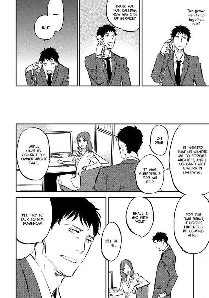 Nigemichi-Ha-Kochira-Moto-Haruhira-Eng page 10