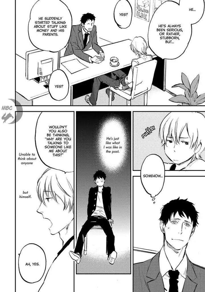 Nigemichi-Ha-Kochira-Moto-Haruhira-Eng page 12