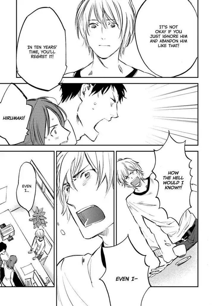 Nigemichi-Ha-Kochira-Moto-Haruhira-Eng page 15
