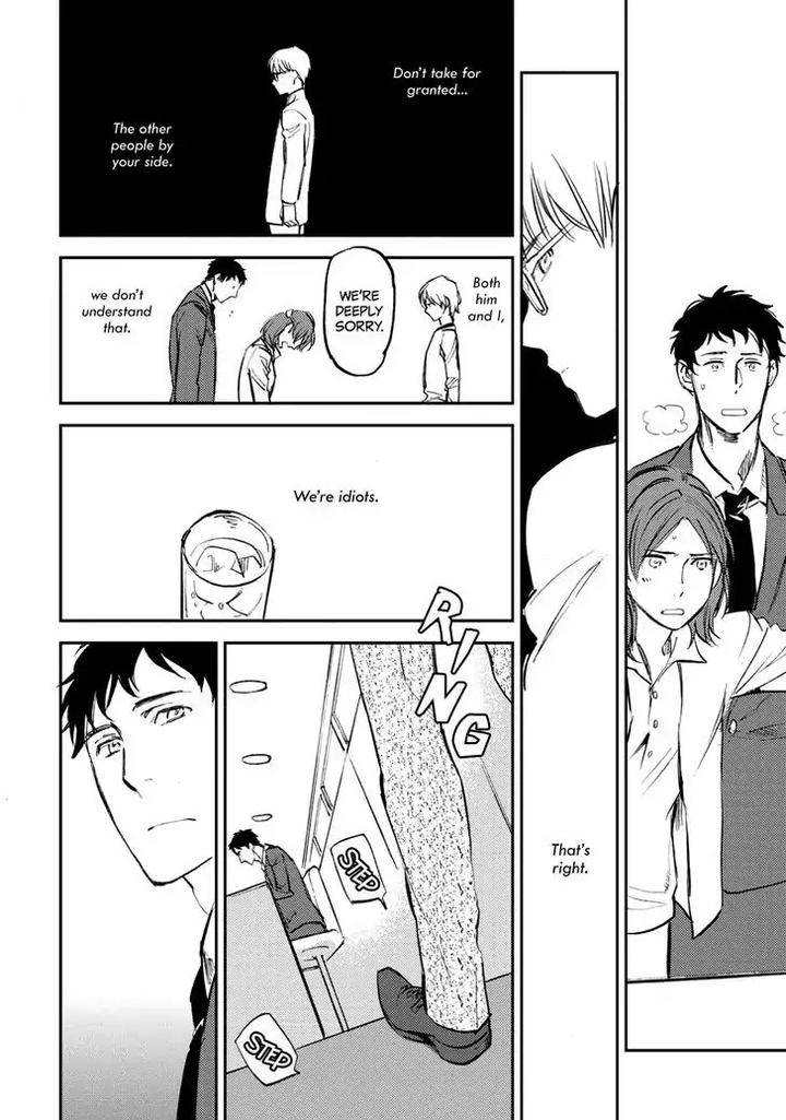 Nigemichi-Ha-Kochira-Moto-Haruhira-Eng page 16