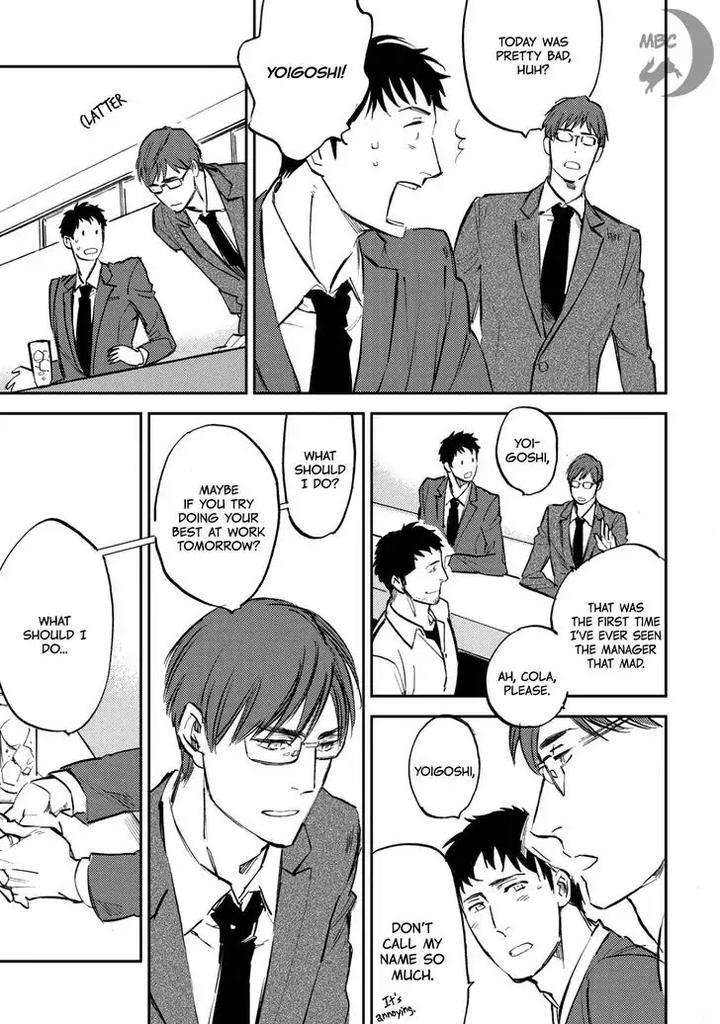 Nigemichi-Ha-Kochira-Moto-Haruhira-Eng page 17