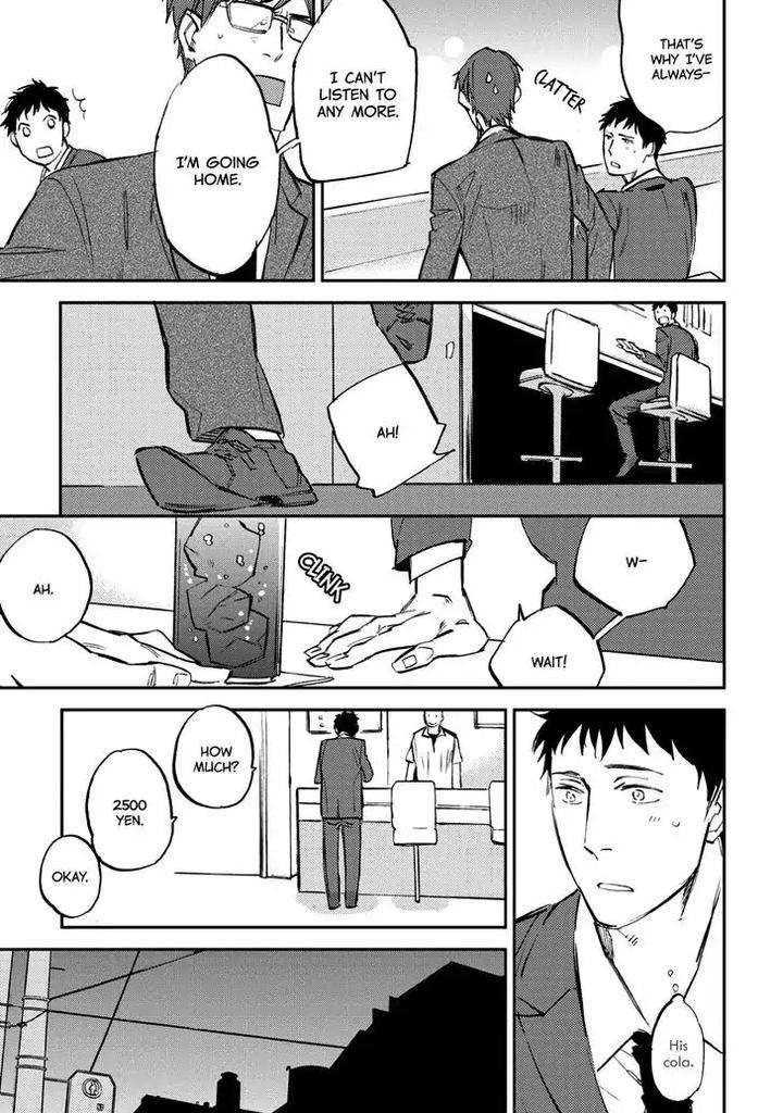 Nigemichi-Ha-Kochira-Moto-Haruhira-Eng page 19