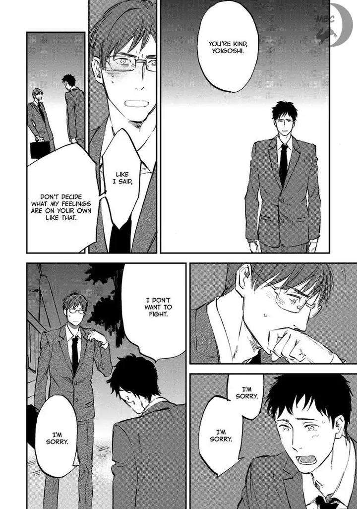 Nigemichi-Ha-Kochira-Moto-Haruhira-Eng page 22