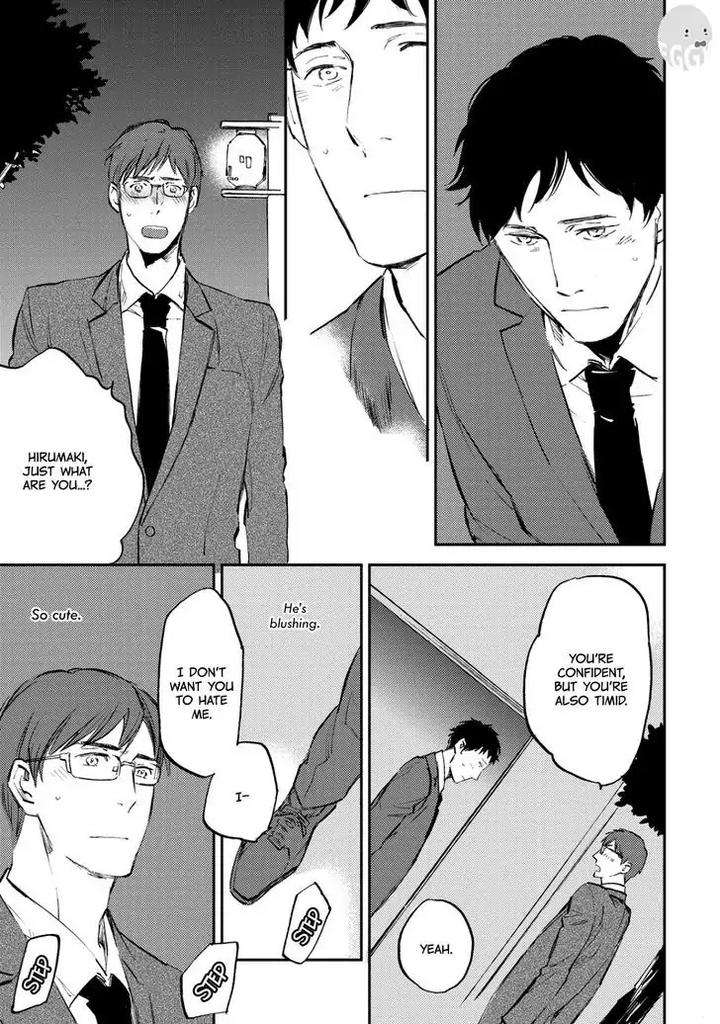 Nigemichi-Ha-Kochira-Moto-Haruhira-Eng page 23
