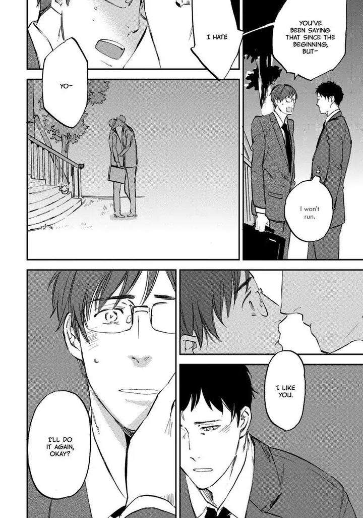 Nigemichi-Ha-Kochira-Moto-Haruhira-Eng page 24