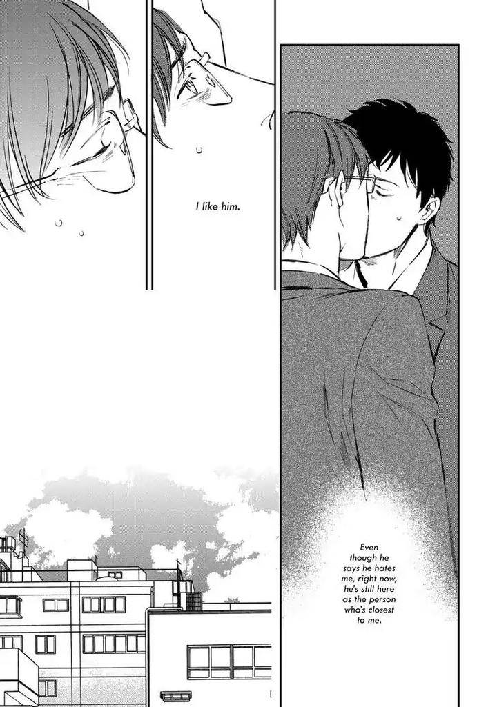 Nigemichi-Ha-Kochira-Moto-Haruhira-Eng page 25